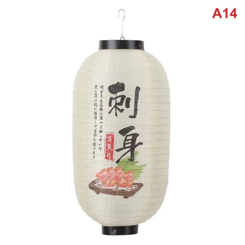Lanternes japonaises suspendues en papier, décorations artistiques pour restaurants de sushis