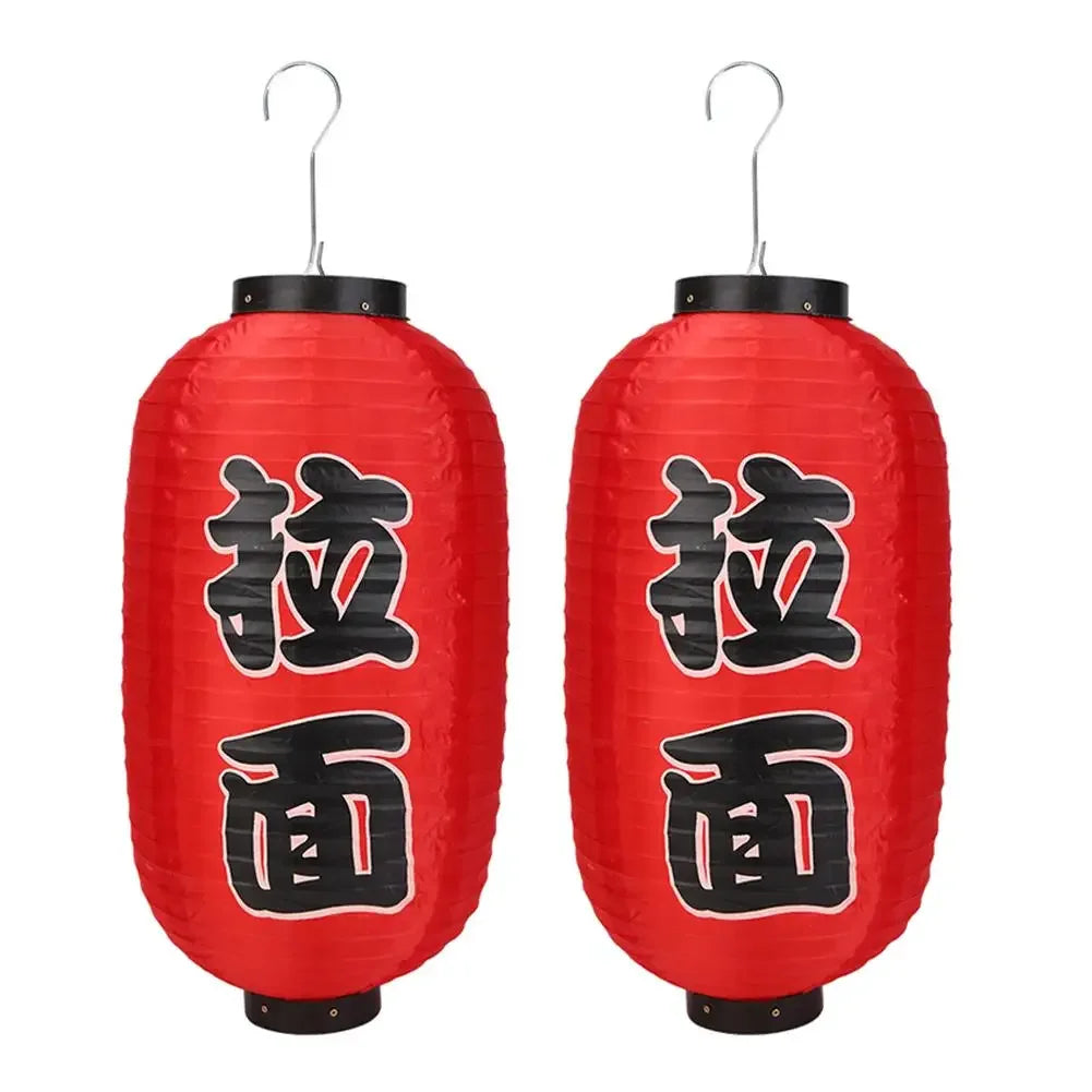1/2/4 lanternes à sushis et fondue chinoise de 25 cm (10 pouces), style japonais, imprimées, étanches, pour bars, restaurants et pubs. Accessoires de décoration.